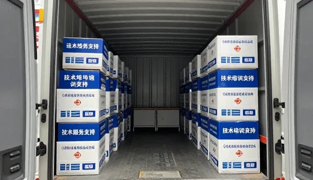 应用系统开发中常见场景问题与应对策略